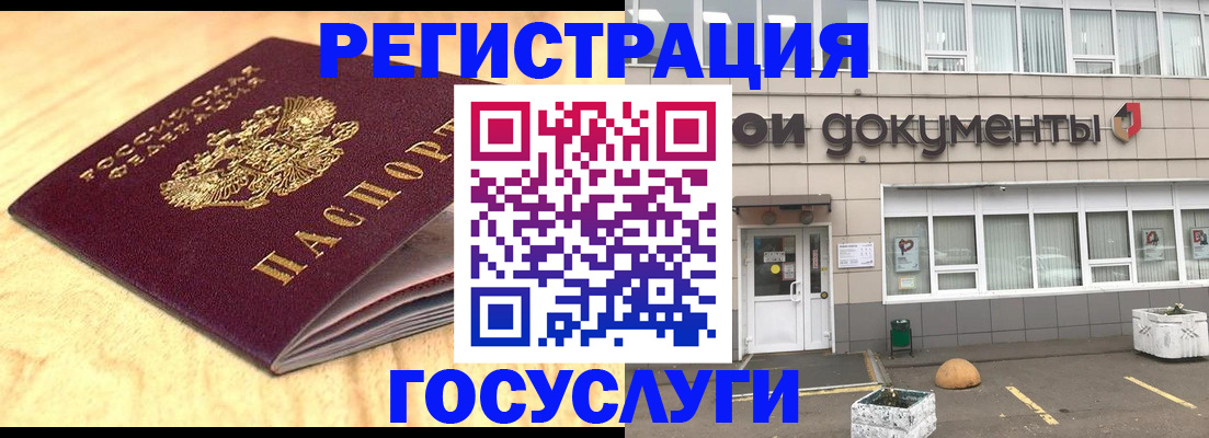 форма 3 в Саратове